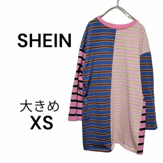 シーイン(SHEIN)のSHEIN 　マルチボーダー　切替　ロングTシャツ　大きめ　XS(Tシャツ(長袖/七分))