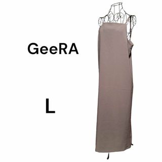 ジーラ(GeeRA)のGeeRA  ロング　ジャンスカ　ベージュ　L(ロングスカート)