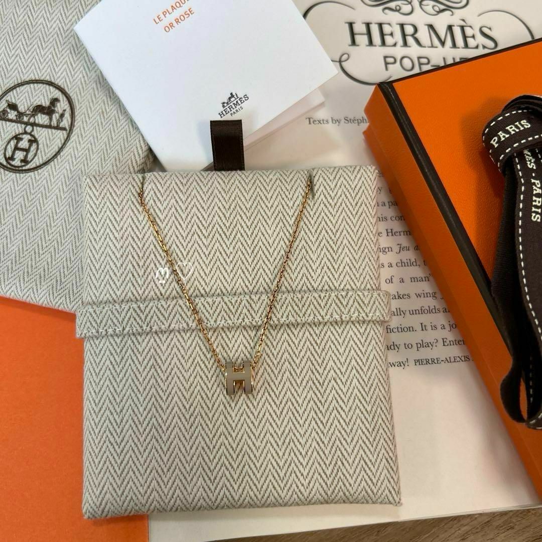 Hermes(エルメス)のHERMESエルメス　ポップアッシュミニネックレス　マロングラッセピンクゴールド レディースのアクセサリー(ネックレス)の商品写真