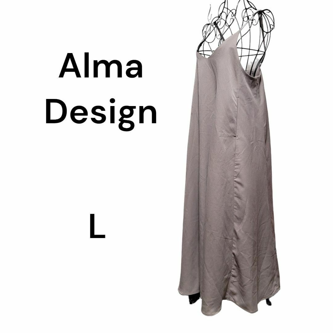 Alma Design  ロング　ジャンスカ　ベージュ　L レディースのスカート(ロングスカート)の商品写真