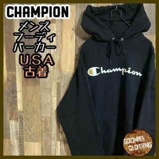 チャンピオン(Champion)のチャンピオン デカロゴ プリント ブラック パーカー フーディ USA古着 黒(パーカー)