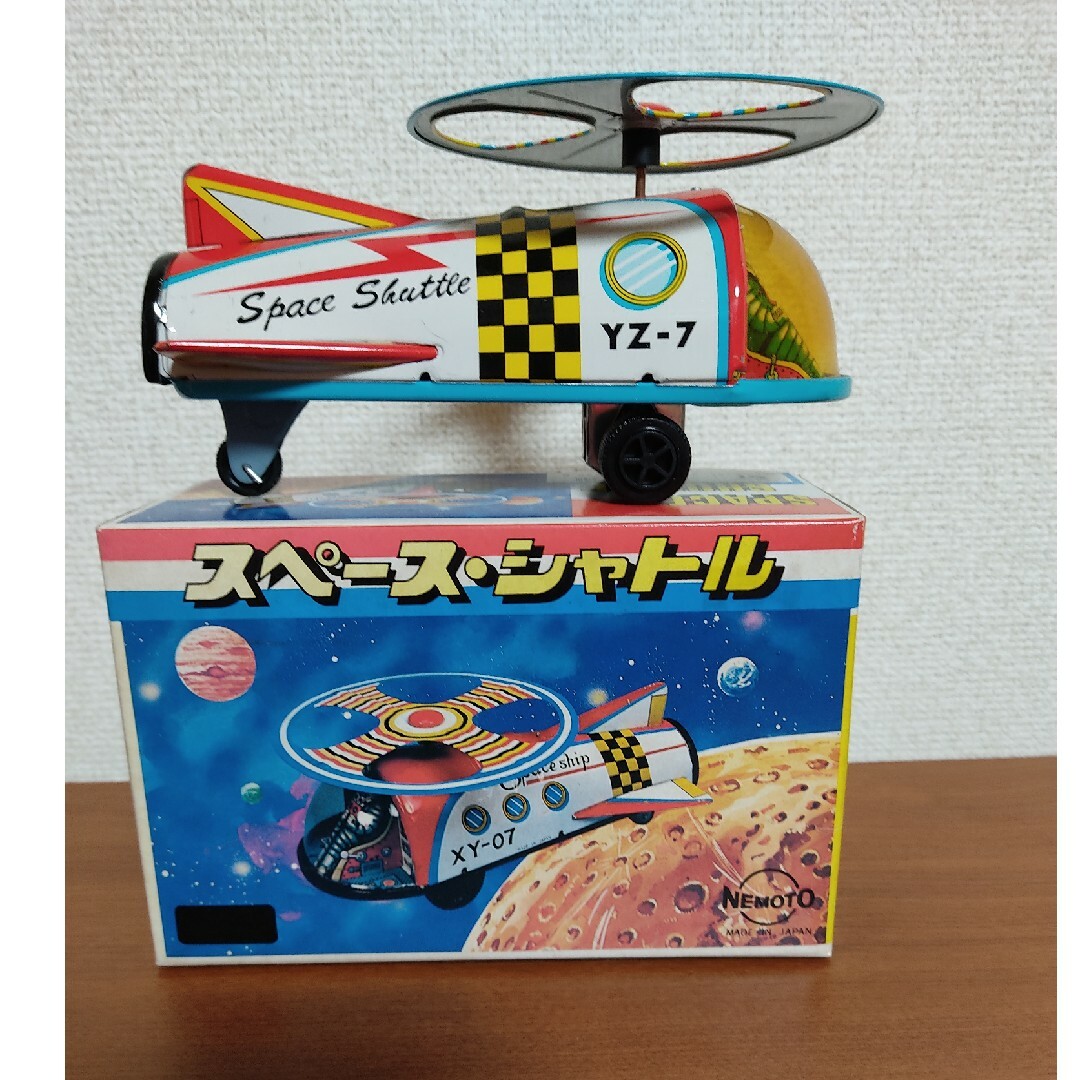 値下げしま  1970s  ネモト製  スペース ・ シャトル  外箱付き エンタメ/ホビーのコレクション(その他)の商品写真