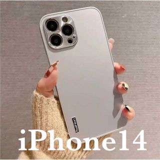 シルバー　iPhone 14 ケース 銀　韓国　ハード カバー シンプル 無地(iPhoneケース)