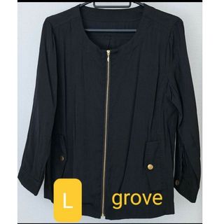 グローブ(grove)の値下げ♪grove　ノーカラージャケット　七分袖(ノーカラージャケット)