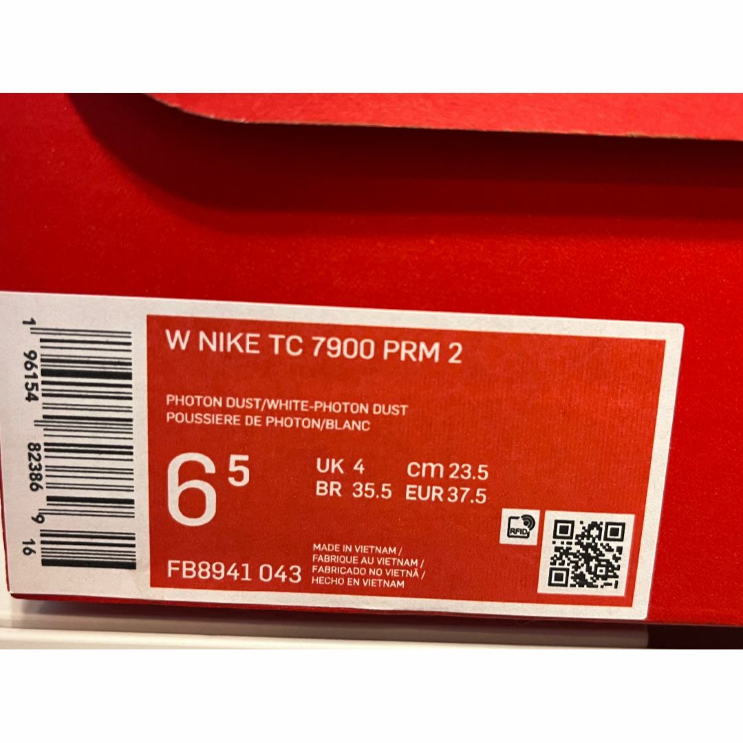 NIKE(ナイキ)の【新品】23.5cm NIKE WMNS TC7900 PREMIUM2 レディースの靴/シューズ(スニーカー)の商品写真