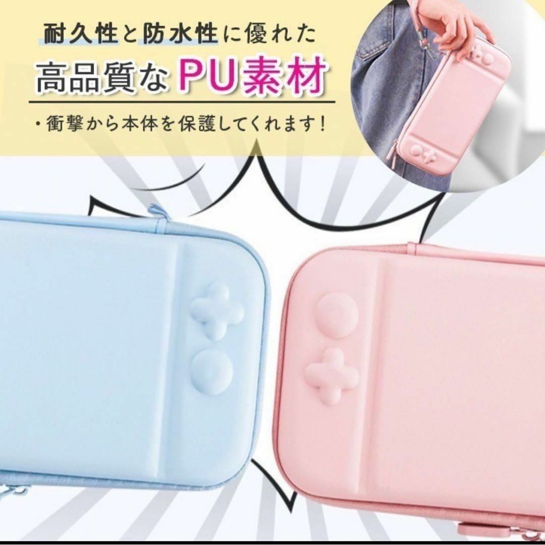 訳あり switch lite ケース 任天堂スイッチ カバー ブルー  エンタメ/ホビーのゲームソフト/ゲーム機本体(その他)の商品写真