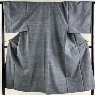 男着物 身丈140cm 裄丈66.5cm 正絹 優品 【中古】(着物)