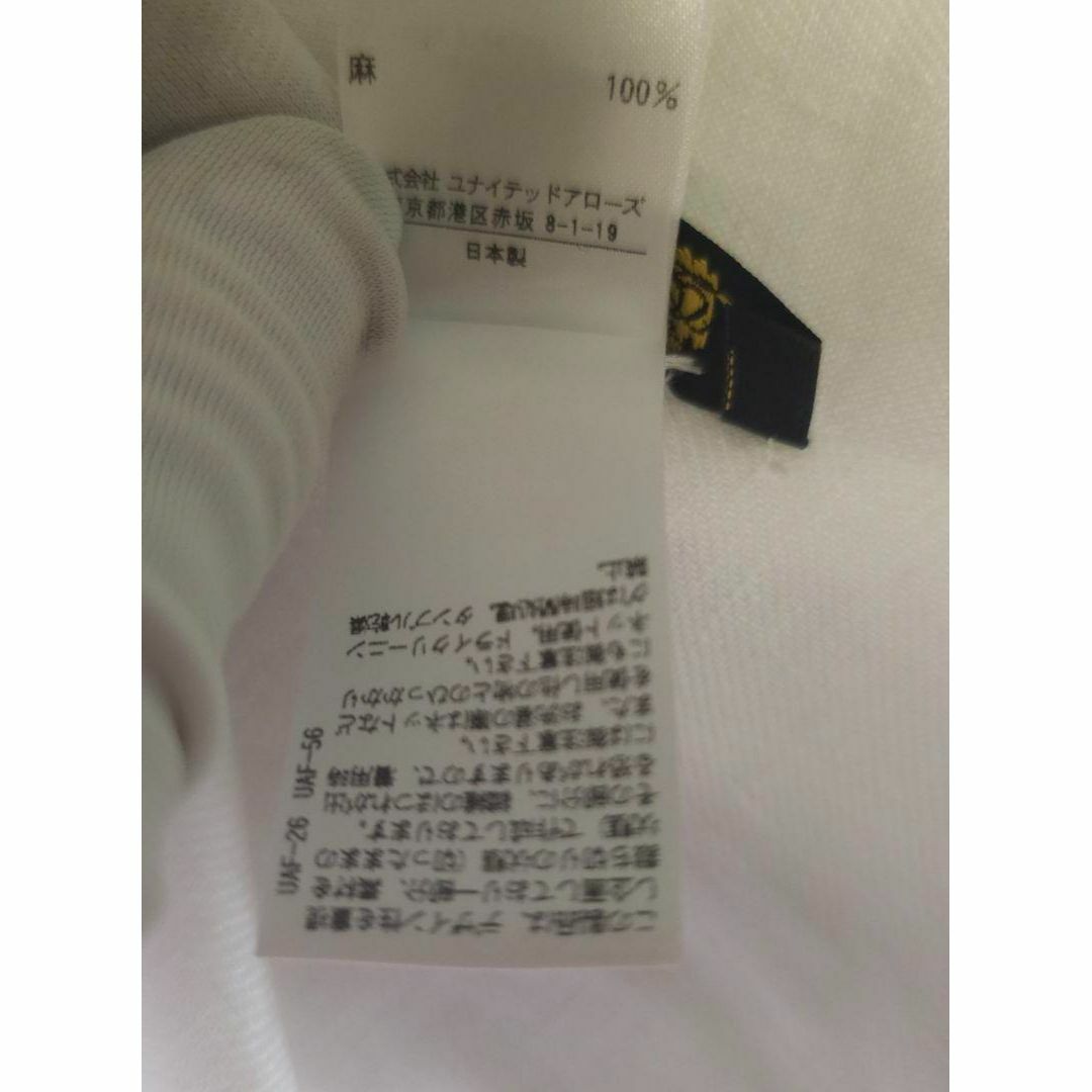 Drawer(ドゥロワー)のドゥロワー 　コットン ヘアリー ニット オフホワイ　38ト レディースのトップス(Tシャツ(半袖/袖なし))の商品写真
