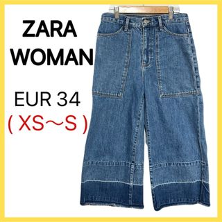 ザラ(ZARA)のZARA WOMAN デニムパンツ 裾フリンジ ブルー カジュアル ジーパン(デニム/ジーンズ)