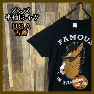 ブラック M アニマル ホース 馬 うま メンズ USA古着 半袖 Tシャツ(Tシャツ/カットソー(半袖/袖なし))