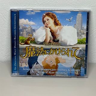 即日配送 美品 CD 魔法にかけられて オリジナル・サウンドトラック ディズニー(映画音楽)