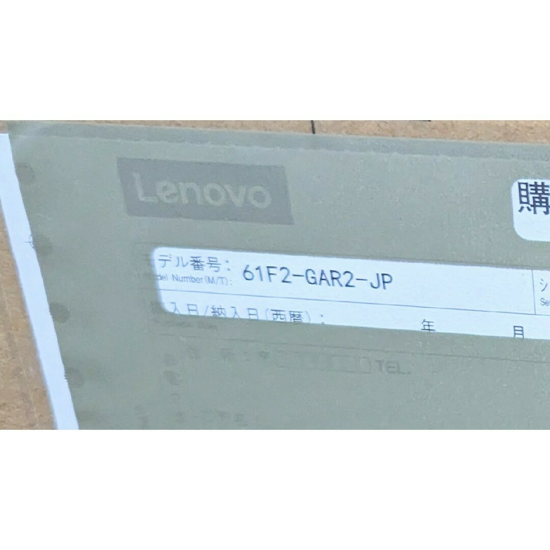 Lenovo(レノボ)の新品未開封 IPS 4K Ultra HD(3840x2160) 31.5インチ スマホ/家電/カメラのPC/タブレット(ディスプレイ)の商品写真