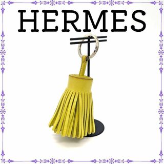 エルメス(Hermes)の【良品】 エルメス チャーム カルメン  カルメン アニョーミロ オリーブ(キーホルダー)