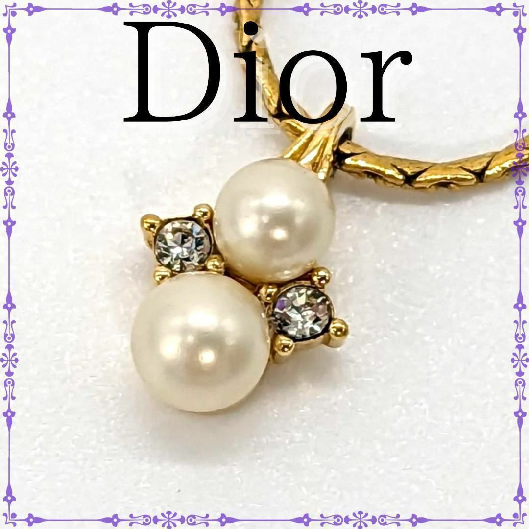 Christian Dior(クリスチャンディオール)の【美品】 ディオール ネックレス ラインストーン フェイクパール ゴールド レディースのアクセサリー(ネックレス)の商品写真