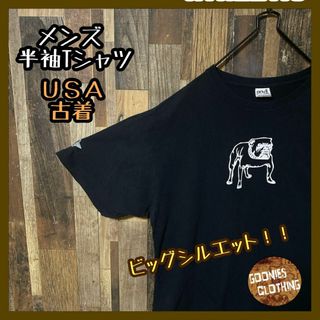 メンズ ブラック アニマル ブルドッグ ゆるだぼ XL 古着 半袖 Tシャツ(Tシャツ/カットソー(半袖/袖なし))