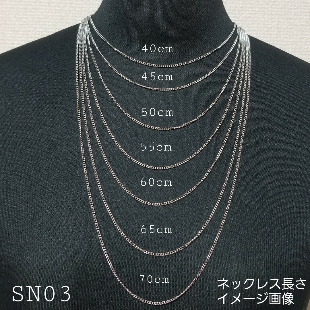 ALLステンレス製☆SN03☆1.9㎜/50cm☆ネックレス チェーン メンズのアクセサリー(ネックレス)の商品写真