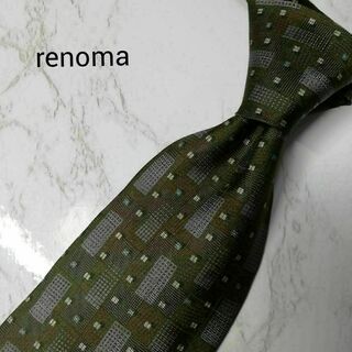 RENOMA - renoma　極上美品　シルク100%　イタリア製　レギュラー