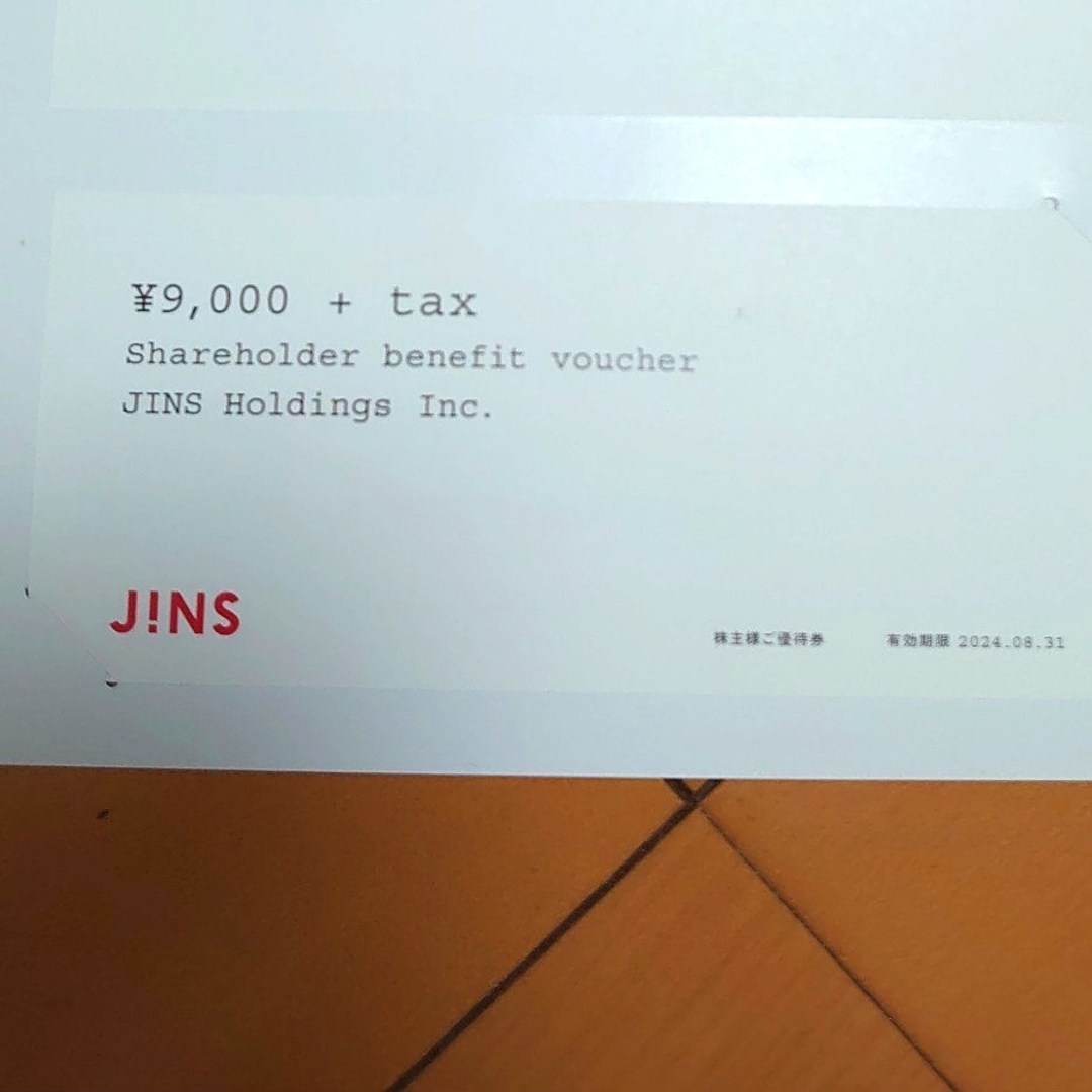 JINS(ジンズ)のJINS 株主優待券  ジンズ チケットの優待券/割引券(ショッピング)の商品写真