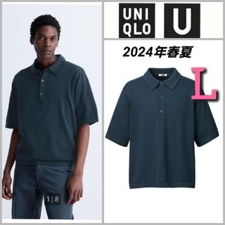 ユニクロ(UNIQLO)のユニクロユー　ニットポロシャツ　Lサイズ(ポロシャツ)