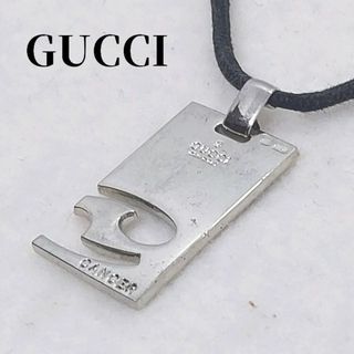 グッチ(Gucci)のグッチ　CANCER　十二星座　ネックレス　GUCCI(ネックレス)