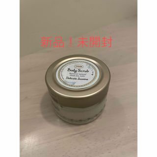 サボン(SABON)のSABON ボディスクラブ　60g(ボディスクラブ)