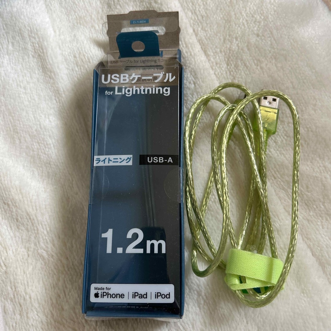 USBライトニングケーブル　1.2m  スマホ/家電/カメラのスマホアクセサリー(その他)の商品写真