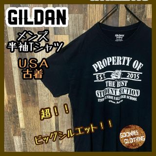 ブラック メンズ ギルダン ゆるだぼ チームロゴ XL 古着 半袖 Tシャツ(Tシャツ/カットソー(半袖/袖なし))