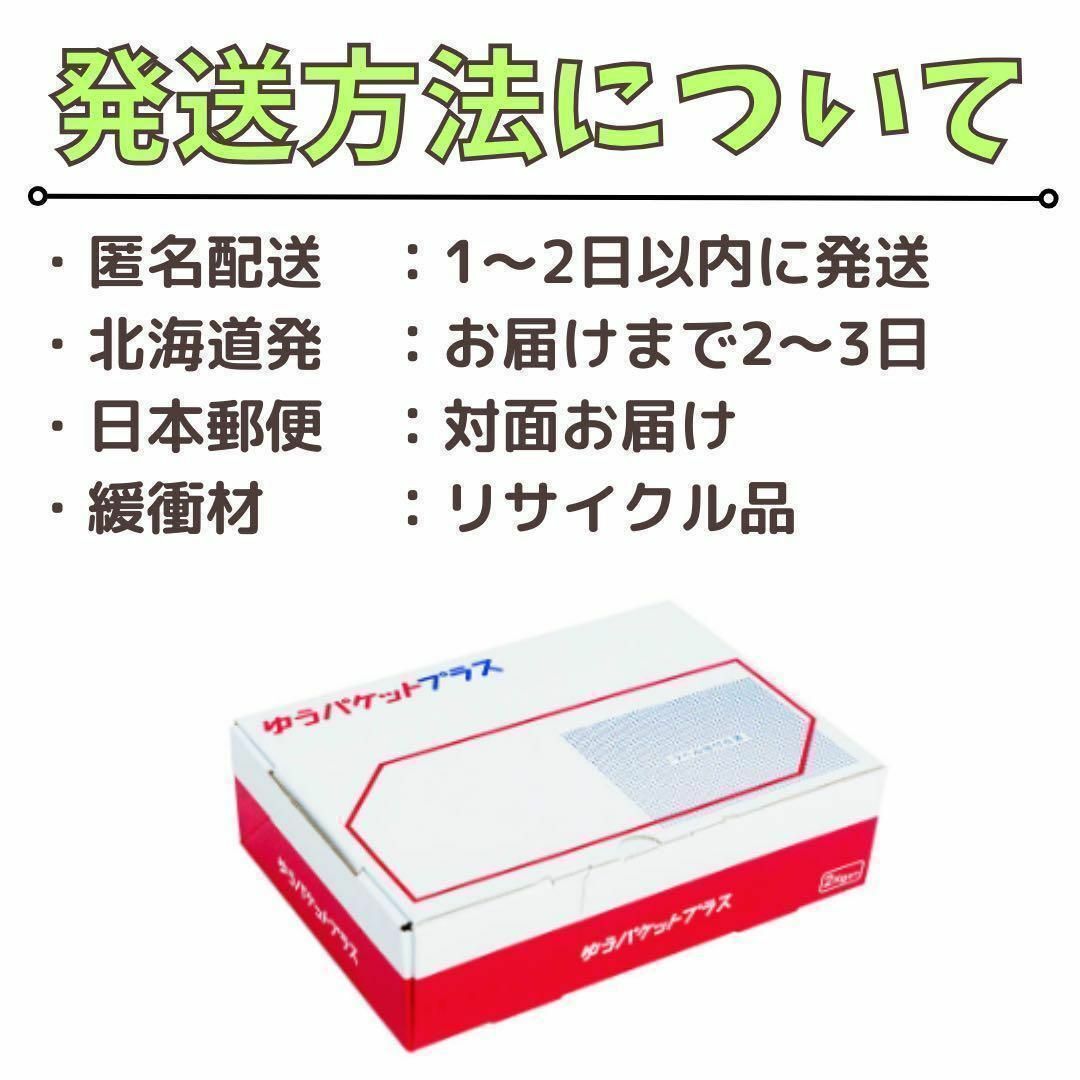 【2個】クレンジングバーム アンレーベル  ブラック 黒（90g）メイク落とし コスメ/美容のスキンケア/基礎化粧品(クレンジング/メイク落とし)の商品写真