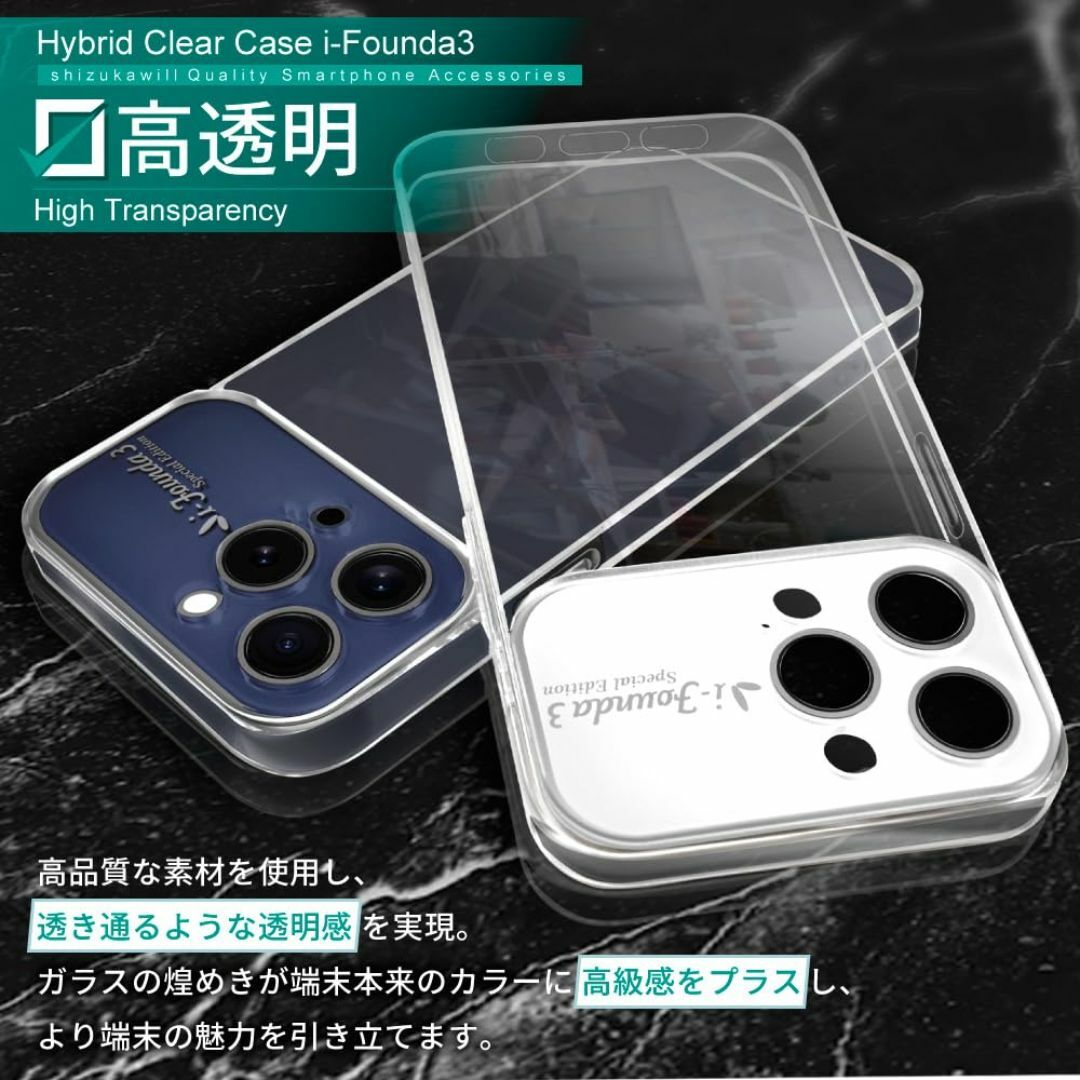 【色: グリーン】シズカウィル iPhoneケース カバー アイファンデ3 Sp スマホ/家電/カメラのスマホアクセサリー(その他)の商品写真