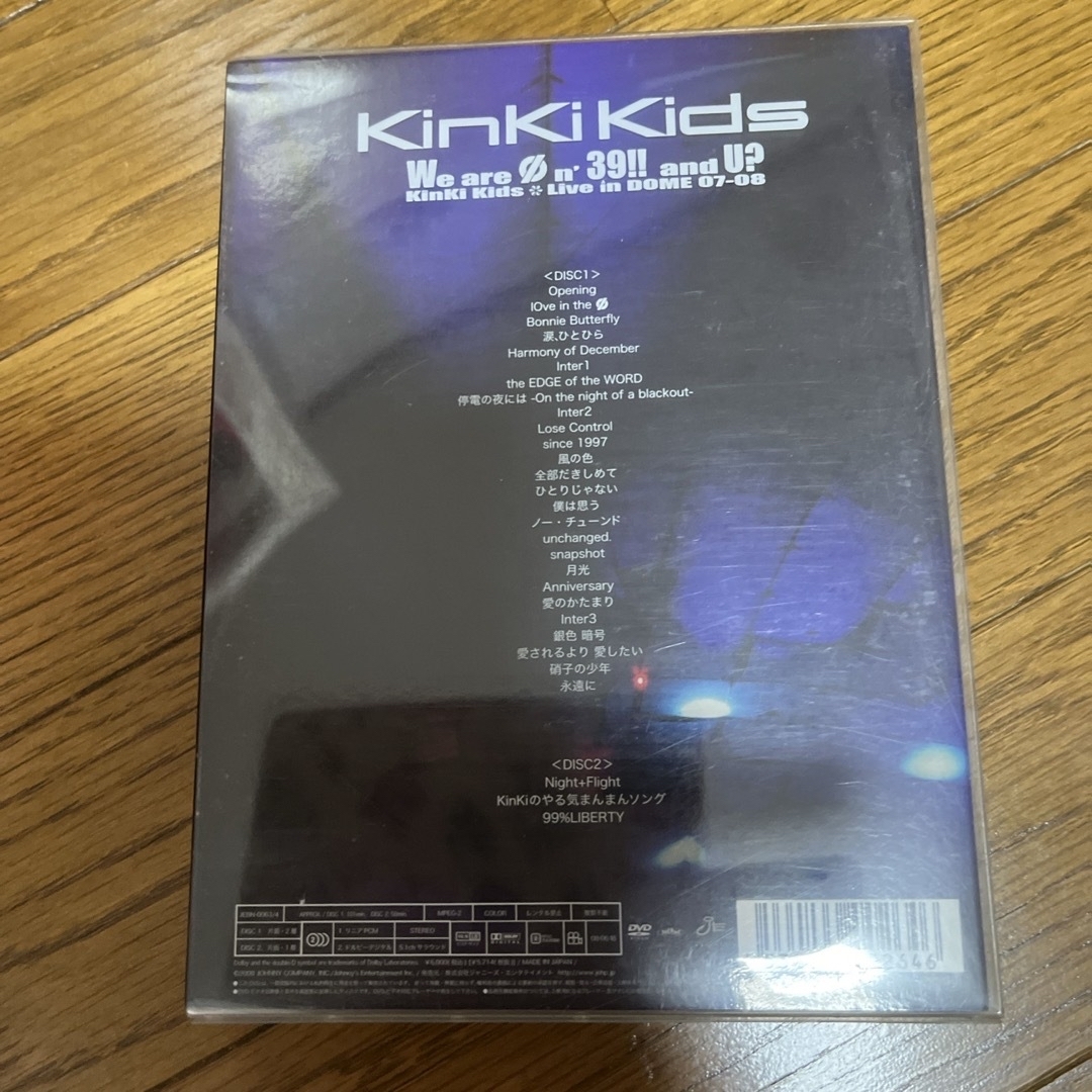 KinKi Kids(キンキキッズ)のWe　are　Φn’　39！！　and　U？　KinKi　Kids　Live　i エンタメ/ホビーのDVD/ブルーレイ(ミュージック)の商品写真