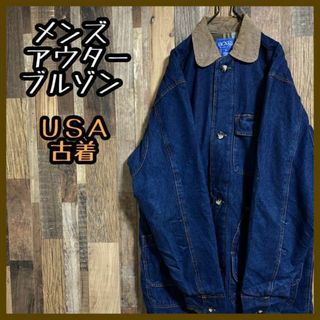 メンズ デニム ブルゾン M USAコート 90s 長袖 ジャケット アウター(Gジャン/デニムジャケット)