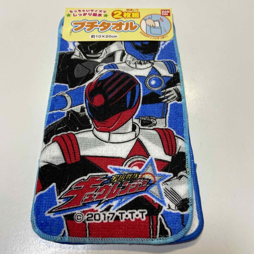 BANDAI(バンダイ)の新品　キュウレンジャー　プチタオル　２枚セット　送料込 エンタメ/ホビーのアニメグッズ(タオル)の商品写真