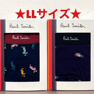 ポールスミス(Paul Smith)の【新品】ポールスミス LLサイズ ボクサーパンツ 2枚(ボクサーパンツ)