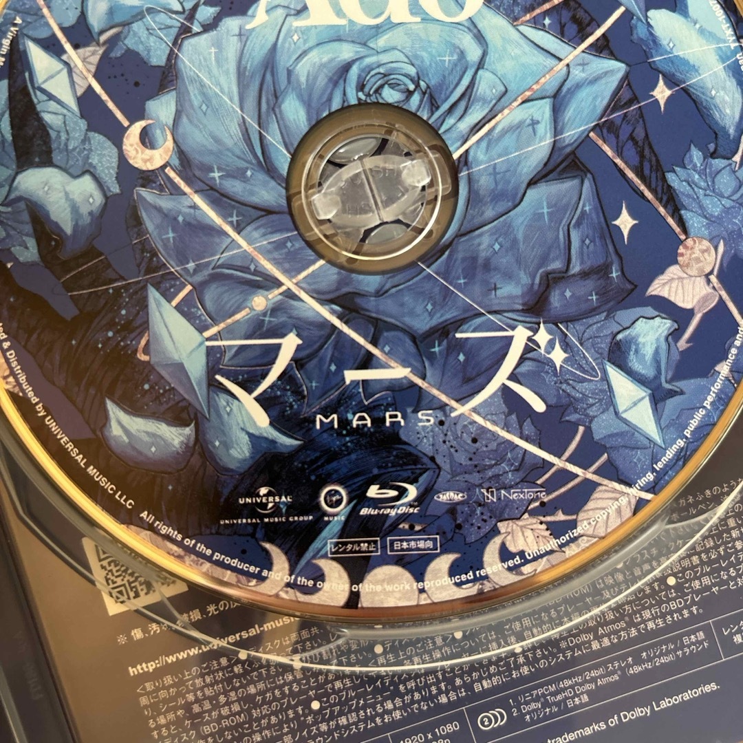 マーズ Blu-ray エンタメ/ホビーのDVD/ブルーレイ(ミュージック)の商品写真