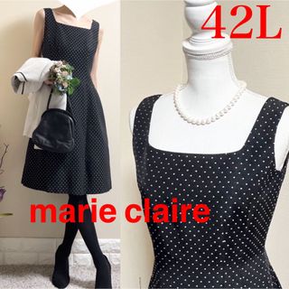 マリクレール(Marie Claire)のmarie claire マリクレール　ドットジャガード　ワンピース　ドレス　L(ひざ丈ワンピース)