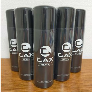 CAX 　カックス　 ヘアボリュームアップ　スプレー 100g ブラック 5本(ヘアスプレー)