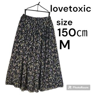 ラブトキシック(lovetoxic)の【値下げ！】花柄スカートlovetoxic(その他)