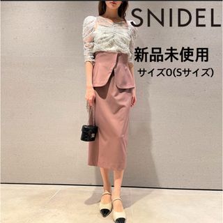 スナイデル(SNIDEL)の【新品】snidel スナイデル　タイトスカート ペプラムデザインスカート(ロングスカート)