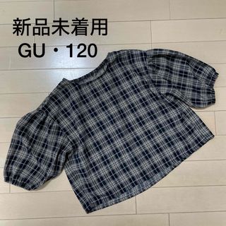 ジーユー(GU)の最終値下げ★新品GU★ガールズ　シフォントップス 120、グレンチェック(Tシャツ/カットソー)