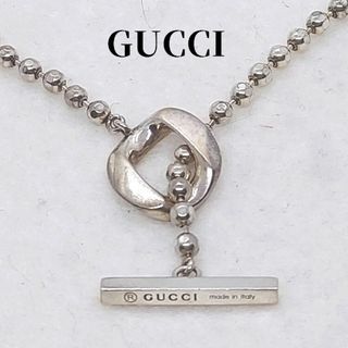 グッチ(Gucci)のグッチ　シルバー925　T留め具　ボールチェーン　ネックレス　GUCCI(ネックレス)