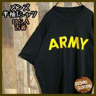 アメリカ陸軍 US ARMY Tシャツ アーミー USA古着 90s 半袖 黒(Tシャツ/カットソー(半袖/袖なし))