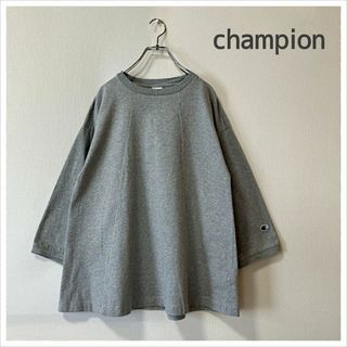 Champion - チャンピオン ゆるダボで可愛い 七分袖カットソー