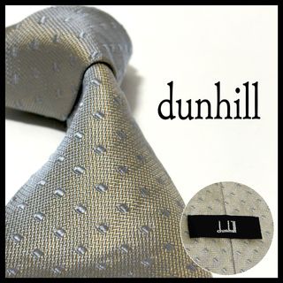 ダンヒル(Dunhill)のダンヒル  ネクタイ  シルバーグレー  光沢  お洒落✨(ネクタイ)