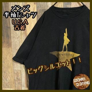 ハミルトン プリント Tシャツ ブラック XL ビッグサイズ USA古着 90s(Tシャツ/カットソー(半袖/袖なし))