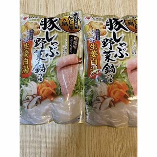 ヤマキ　豚しゃぶ野菜鍋つゆ　2個(調味料)