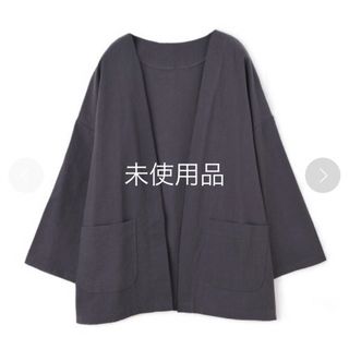 未使用品 marjour COTTON JACKET(ノーカラージャケット)