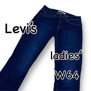 リーバイス(Levi's)のLevi’s リーバイス 711 SKINNY W24 濃青 ストレッチ デニム(デニム/ジーンズ)