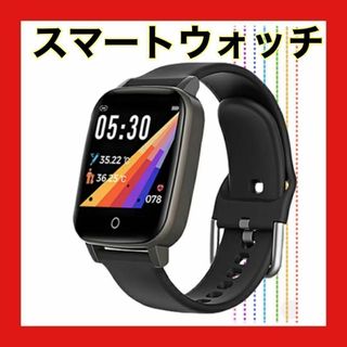 大人気⭐️スマートウォッチ　温度計　歩数計　心拍数　長座注意　天気予報　着信通知(腕時計)