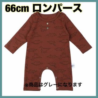 ベビー 長袖 Tシャツ ロンパース 赤ちゃん アニマル　S 66cm グレー(その他)