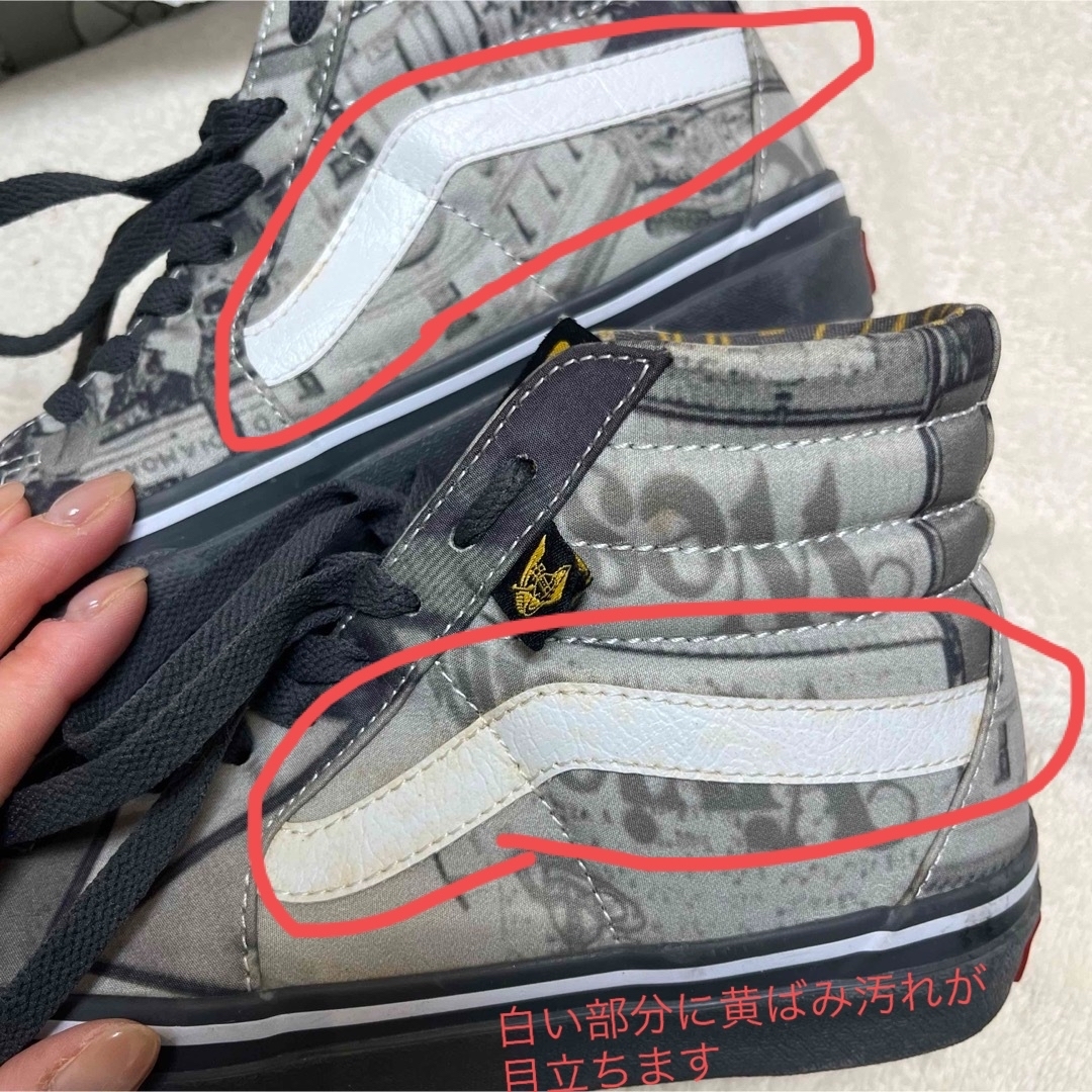 Vivienne Westwood(ヴィヴィアンウエストウッド)のviviennewestwood アップサイドダウンスニーカーvans（24⑷） レディースの靴/シューズ(スニーカー)の商品写真